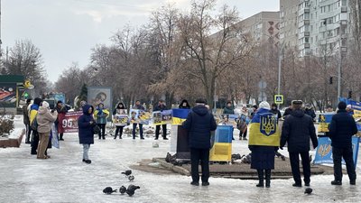 У Південноукраїнську нагадали про полонених та безвісти зниклих воїнів У Південноукраїнську нагадали про полонених та безвісти зниклих воїнів