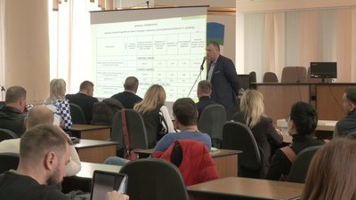 Тариф на тепло у Рівному обговорили з депутатами. Наскільки він може зрости