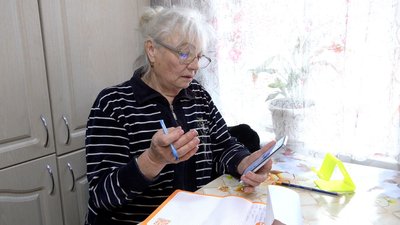Пенсіонерка