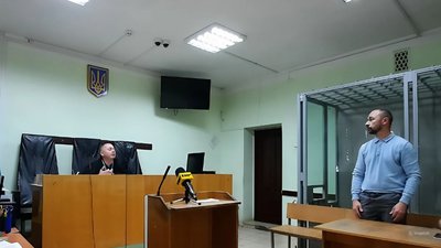Суд, Андрій Лейбенко