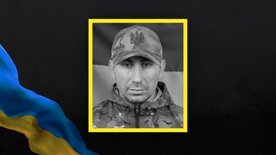 На війні загинув захисник із Кременчука Богдан Черевань: коли прощання з воїном