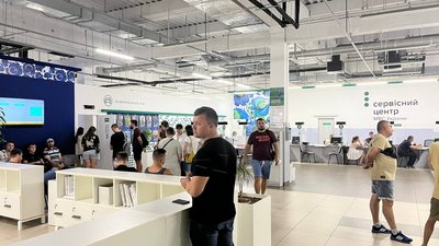 "Хочу почувати себе вільно": жителька Дніпра отримала посвідчення у рамках проєкту "Автошкола для людей з інвалідністю" "Хочу почувати себе вільно": жителька Дніпра отримала посвідчення у рамках проєкту "Автошкола для людей з інвалідністю"