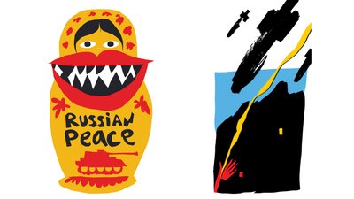 "Я б не хотів мати десятки тем для ілюстрацій кожен день, як зараз": місяць війни в ілюстраціях "Я б не хотів мати десятки тем для ілюстрацій кожен день, як зараз": місяць війни в ілюстраціях