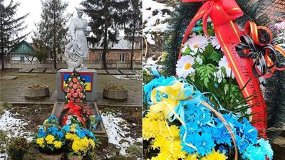 Від комуністів: на Рівненщині розслідують, хто поклав вінок до пам'ятника