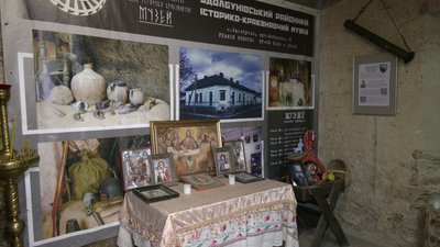 Захисники України та їхні патрони: на Рівненщині музейники підготували виставку плакатів Захисники України та їхні патрони: на Рівненщині музейники підготували виставку плакатів