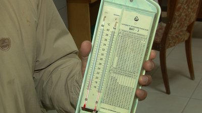 Чекали на угоду: у Смілі на Черкащині досі не ввімкнули опалення