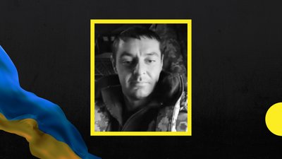 На війні загинув закарпатець Віктор Ласковець