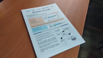 В Ужгороді розпочалася підготовка мобільних бригад з вакцинації від COVID-19 В Ужгороді розпочалася підготовка мобільних бригад з вакцинації від COVID-19