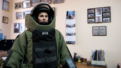 Вибухотехнік Карина Ковальчук Вибухотехнік Карина Ковальчук