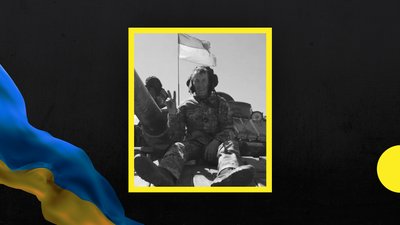 На фронті загинули Олександр Кісіль та Олександр Войтюк з Дніпропетровщини