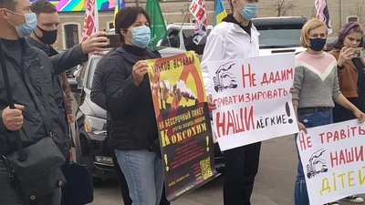 У Харкові пройшов автопробіг проти діяльності коксохіму