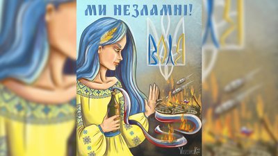 «Коли малювала, у мене трусилися руки»: ніжинська художниця про образи, які принесла війна
