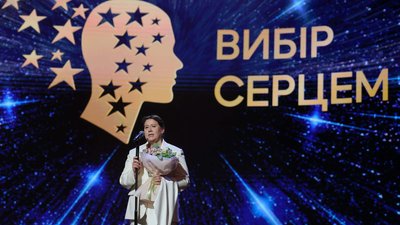 Тетяна Глебова, вчителька української мови та літератури Запорізького академічного ліцею