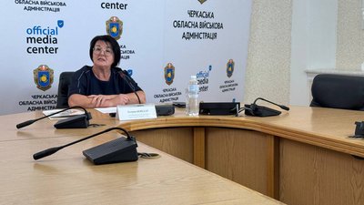 Тетяна Бондар
