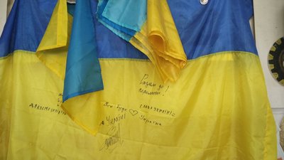 Працює з перших днів війни – волонтерський центр "Житомирські калинки" виготовляє одяг та амуніцію для ЗСУ Працює з перших днів війни – волонтерський центр "Житомирські калинки" виготовляє одяг та амуніцію для ЗСУ