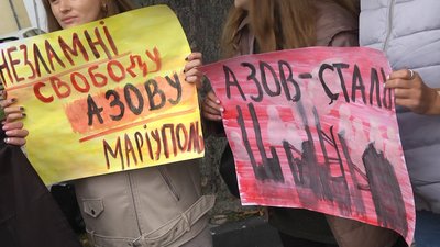 Акція «Поверніть Героїв додому» триватиме й надалі