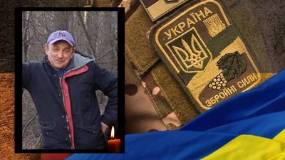 Житомирщина прощається зі своїми героями-оборонцями
