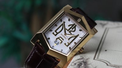 Держуправління справами витратило понад 700 тисяч гривень на "президентські" сувенірні годинники
