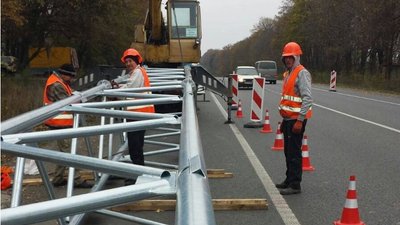 На Хмельниччині встановлюють третю «розумну» систему моніторингу за станом доріг