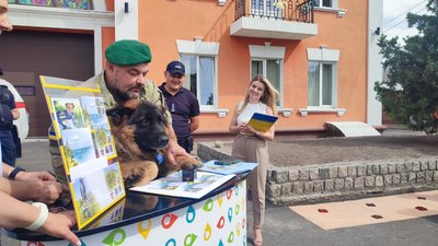 У Черкасах собака-прикордонник погасив марку "Пес Патрон"