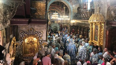 Предстоятель ПЦУ Блаженнійший Епіфаній очолив святкове богослужіння у храмі в Тернополі Предстоятель ПЦУ Блаженнійший Епіфаній очолив святкове богослужіння у храмі в Тернополі