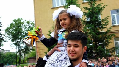 Далеко від дому. Історії донеччан, які переїхали в Івано-Франківськ