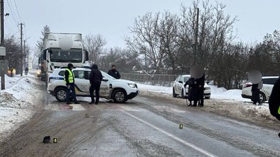 дтп в атаках