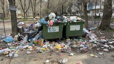 сміття сміття