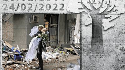 "І буде весна!": Укрпошта готує поштовий випуск до 10-ої річниці російсько-української війни