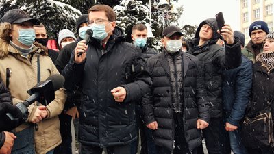 Проти тарифів на "комуналку" вийшли на акцію протесту в Ужгороді до ОДА Проти тарифів на "комуналку" вийшли на акцію протесту в Ужгороді до ОДА