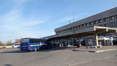 Нові правила для поїздок між областями Нові правила для поїздок між областями