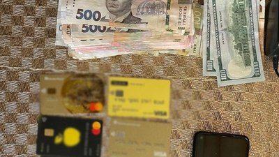 шахраї банк поліція харків шахраї банк поліція харків