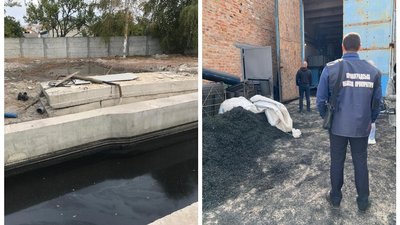 На Кіровоградщині судитимуть керівника підприємства за забруднення повітря формальдегідом На Кіровоградщині судитимуть керівника підприємства за забруднення повітря формальдегідом