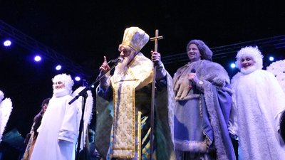 Повернення до традицій: коли черкаський Дід Мороз став Святим Миколаєм Повернення до традицій: коли черкаський Дід Мороз став Святим Миколаєм