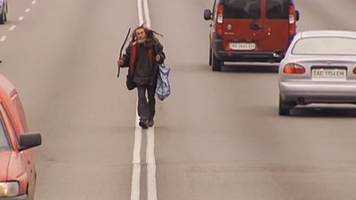 Дніпровський Форест Гамп, люди, історія