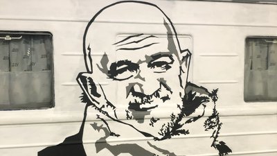 Як Ройтбурд змінив сучасне українське мистецтво: художній стиль, кураторська робота та музей Як Ройтбурд змінив сучасне українське мистецтво: художній стиль, кураторська робота та музей