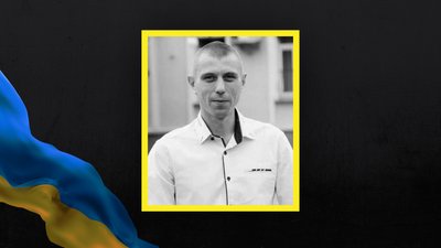 Волинь загиблі Волинь загиблі