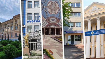 У Кропивницькому заклади вищої освіти готуються до навчального року. Коли розпочнуть