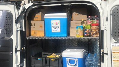 Пересувні відділення: "Укрпошта" закупила автомобілі для маленьких сіл Одеської області Пересувні відділення: "Укрпошта" закупила автомобілі для маленьких сіл Одеської області