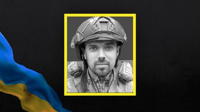 сапер загинув на війні, Олександр Кухта