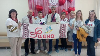 Спільне фото