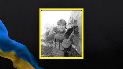 Херсонщина, військовий, ЗСУ, Ігор Солонець