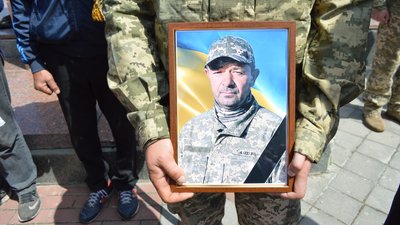 Лановецька громада, Андрій Дайнега, похорон, 14 травня 2026, Тернопіль