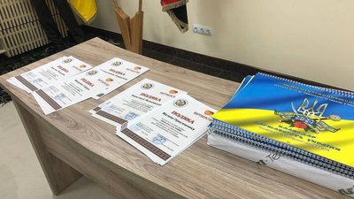 У Тернополі нагородили 30-тьох учасників відеочитання віршів Шевченка У Тернополі нагородили 30-тьох учасників відеочитання віршів Шевченка