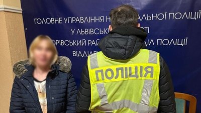 екстрадували мешканку Харкова, сурогатне материнство
