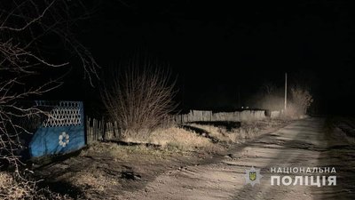 На Полтавщині затримали чоловіка, який спричинив тяжкі тілесні ушкодження місцевому жителю