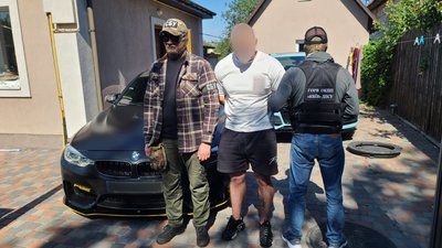 На Київщині На Київщині