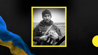 У Дубовецькій громаді на Прикарпатті оголосили день жалоби за полеглим бійцем Петром Богоносюком У Дубовецькій громаді на Прикарпатті оголосили день жалоби за полеглим бійцем Петром Богоносюком