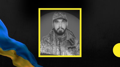 Раптово зупинилося серце. У Калуській громаді на Франківщині попрощаються з 27-річним воїном Мар’яном Тургановим