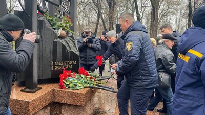Черкащани вшанували пам'ять ліквідаторів аварії на Чорнобильській АЕС Черкащани вшанували пам'ять ліквідаторів аварії на Чорнобильській АЕС